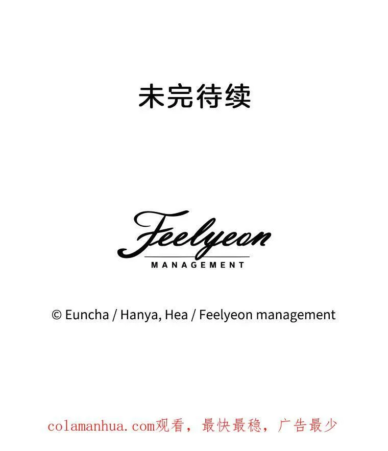 25.利尔莉娜141