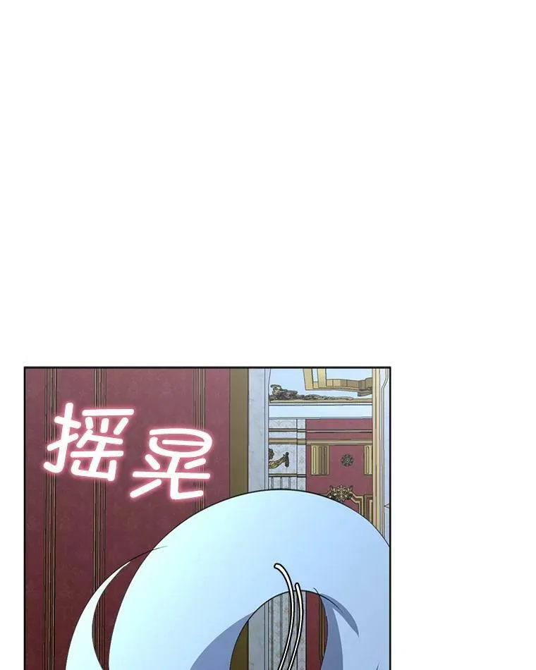 18.内心挣扎70