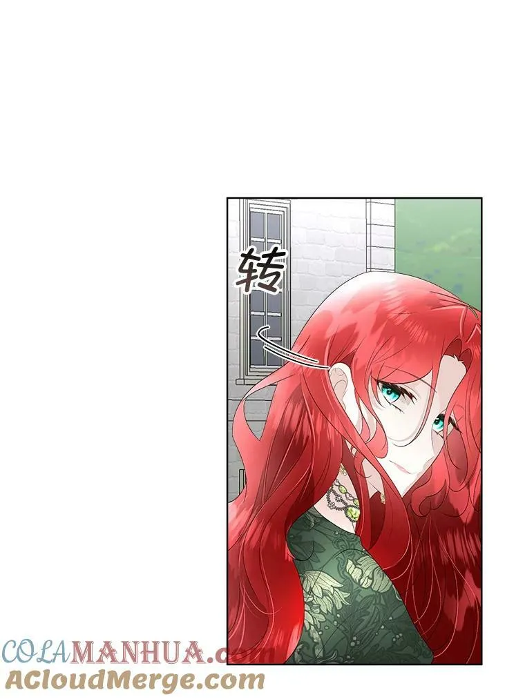 31.中毒64