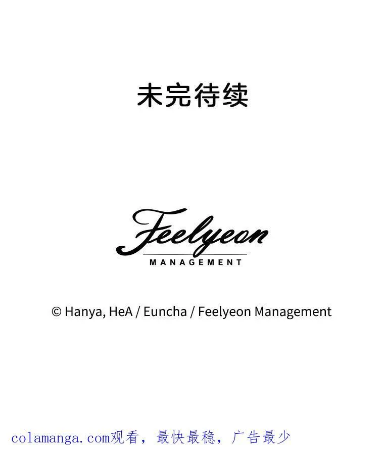 40.利尔莉娜的坦白130