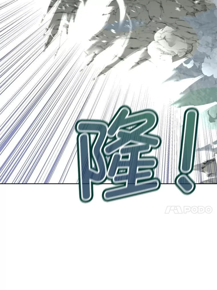 48.发现许愿池17