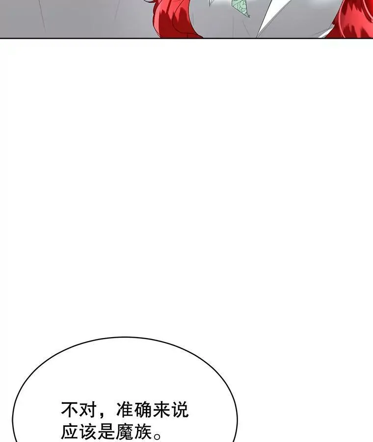 25.利尔莉娜137