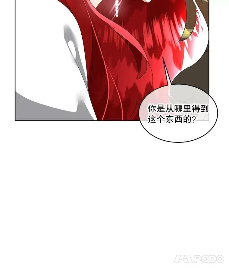 20.理想型109