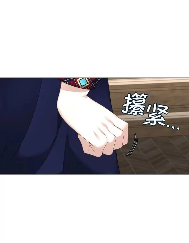 18.内心挣扎22
