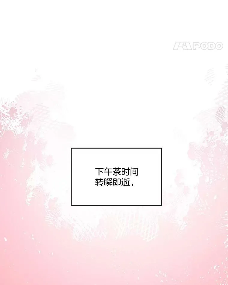 20.理想型85