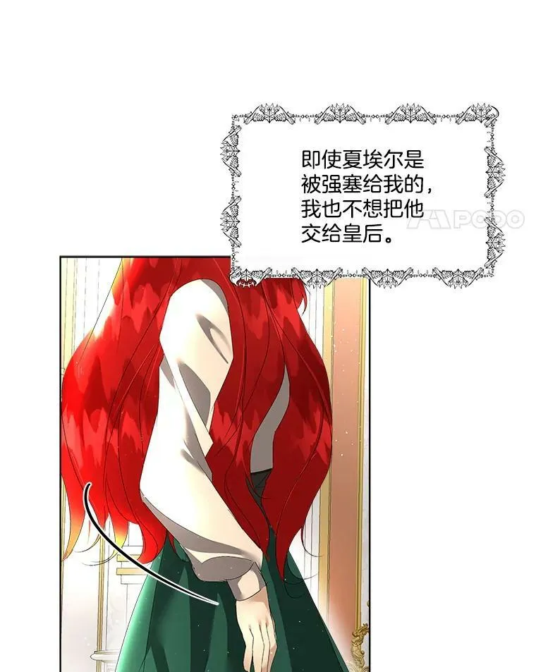 3.训练55