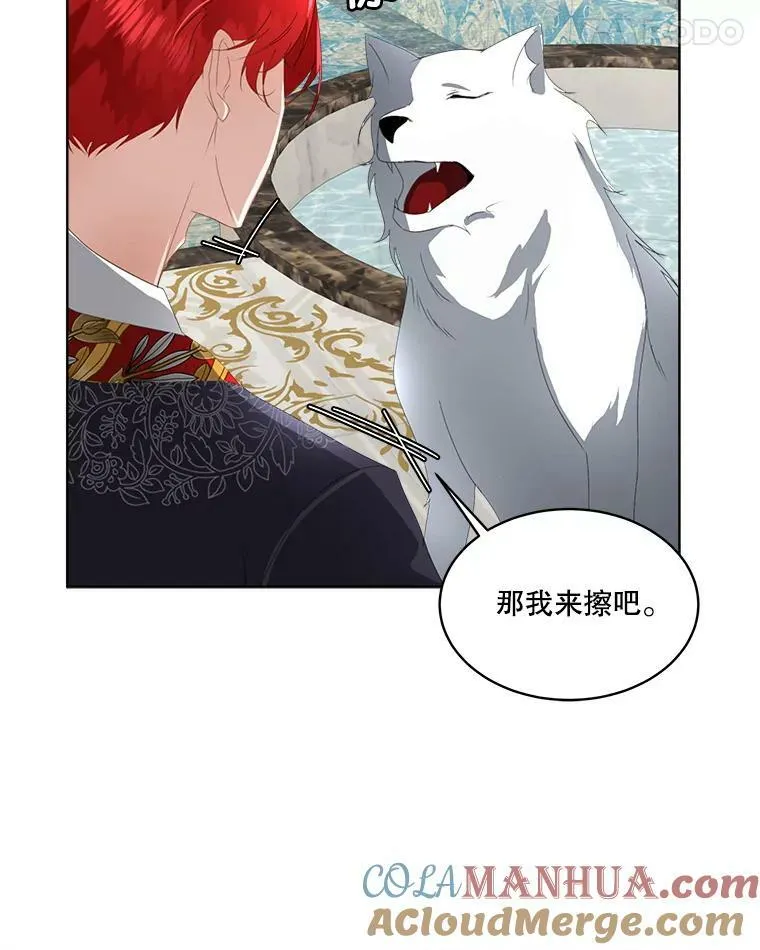13.莱纳德48