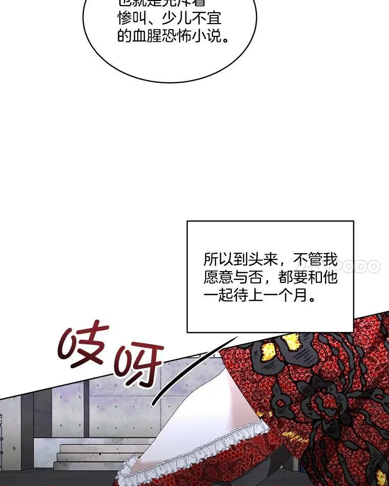 1.临时保护89