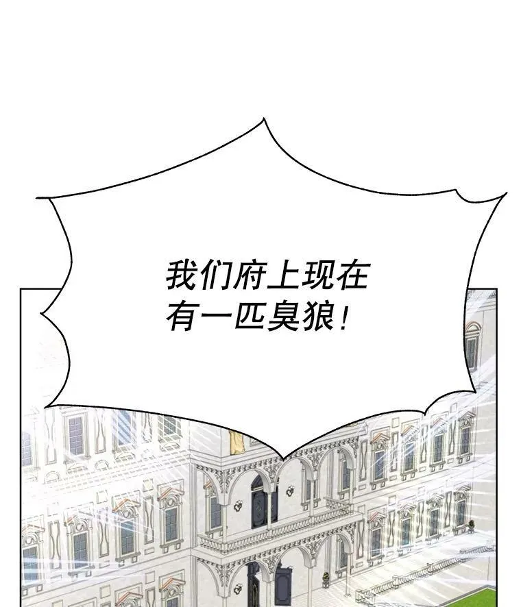 24.梳理情况121