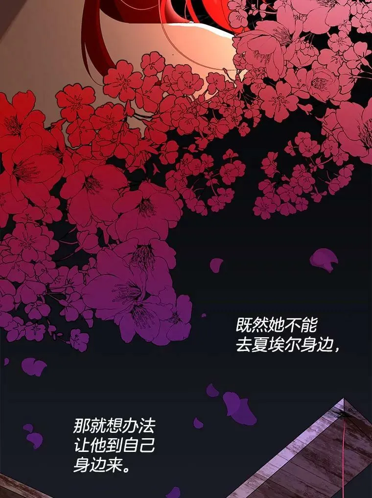 0.序章34