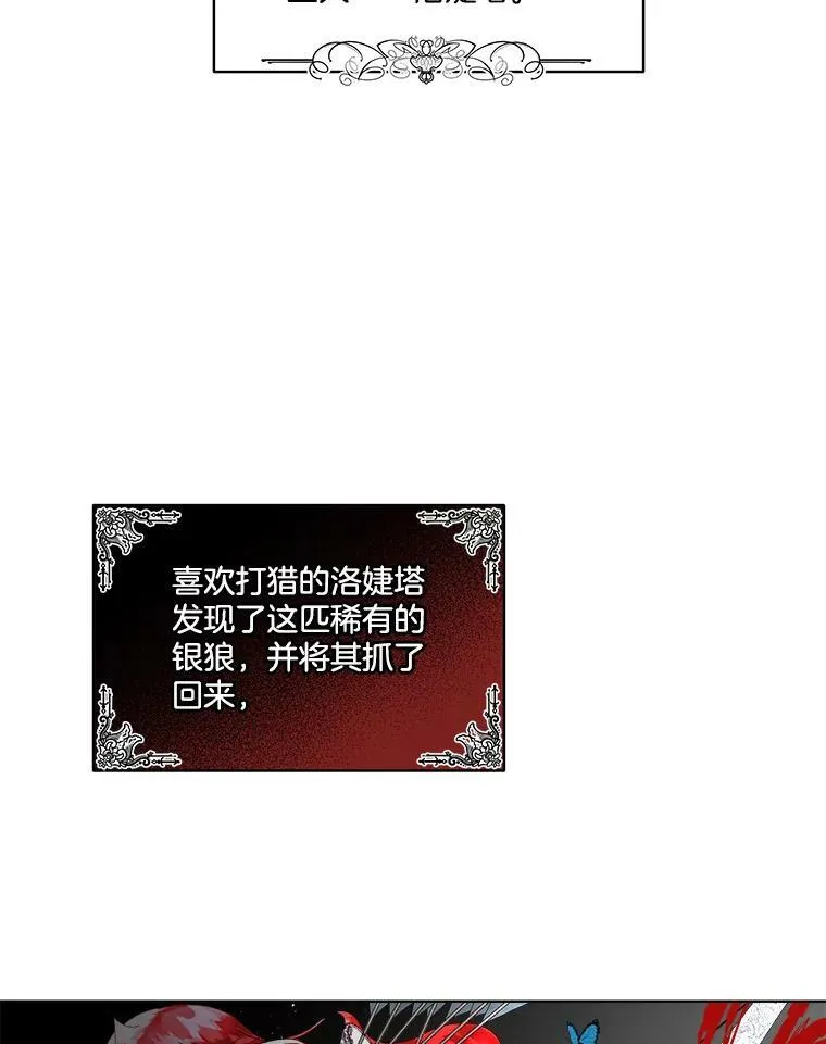 1.临时保护9