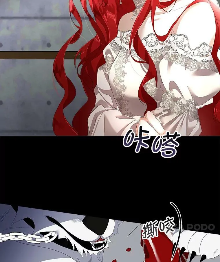 2.拉诺亚26