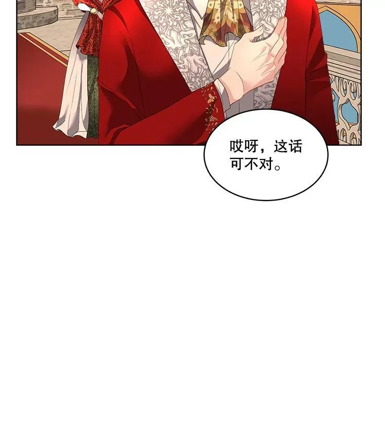 35.与家人团聚70