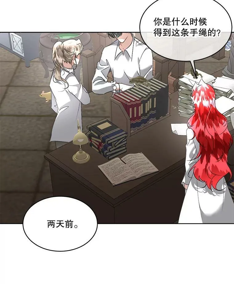 20.理想型117