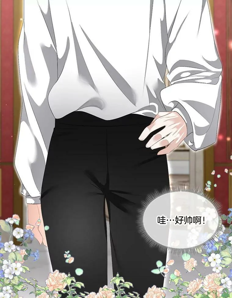 24.梳理情况70