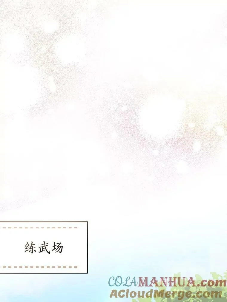 6.乌鸦8