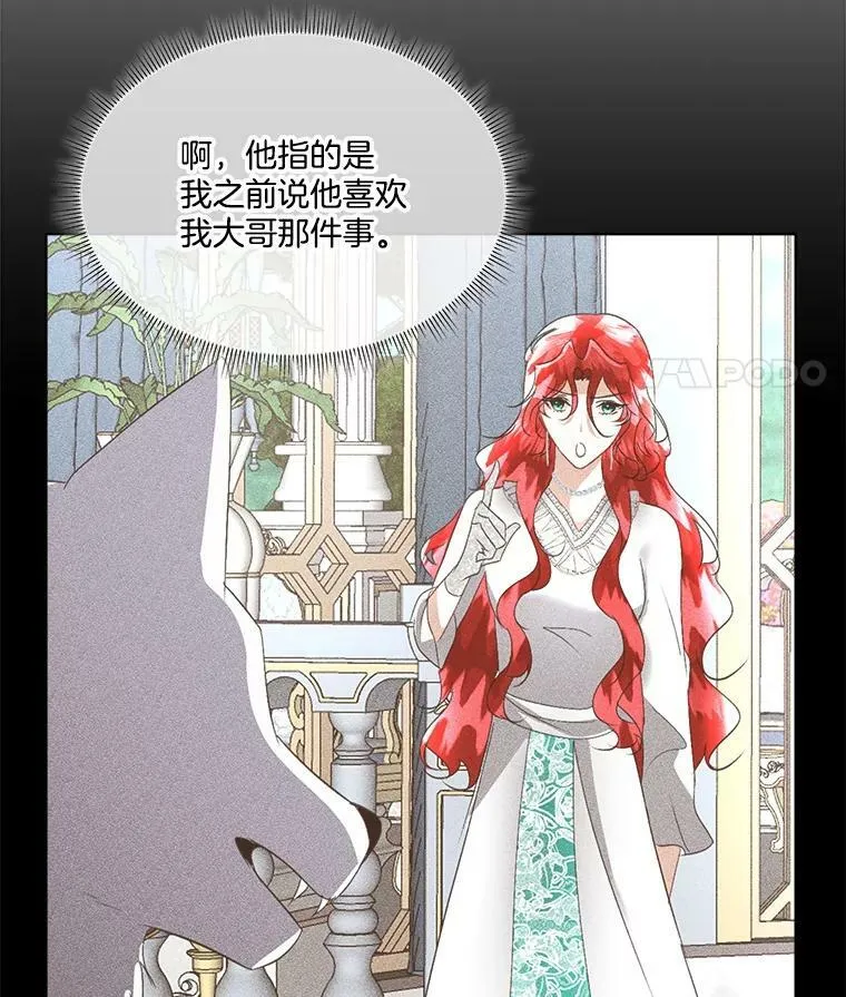 21.和解62