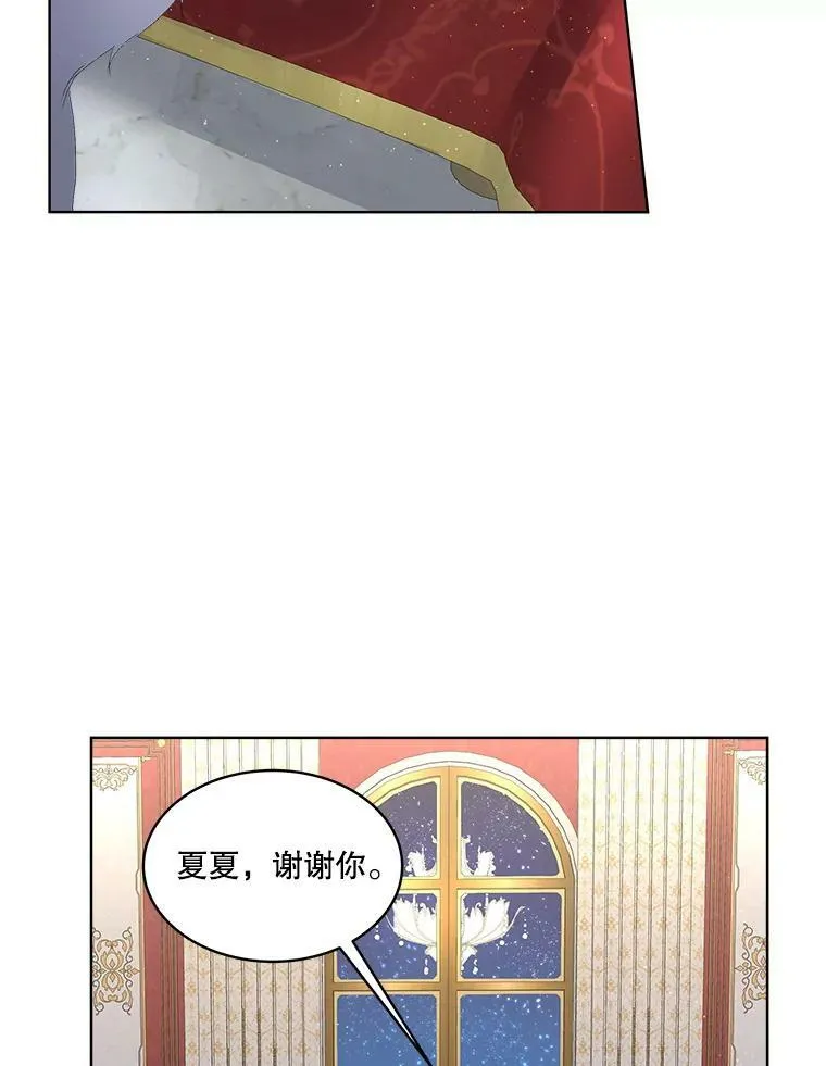 8.雅希拉工坊107