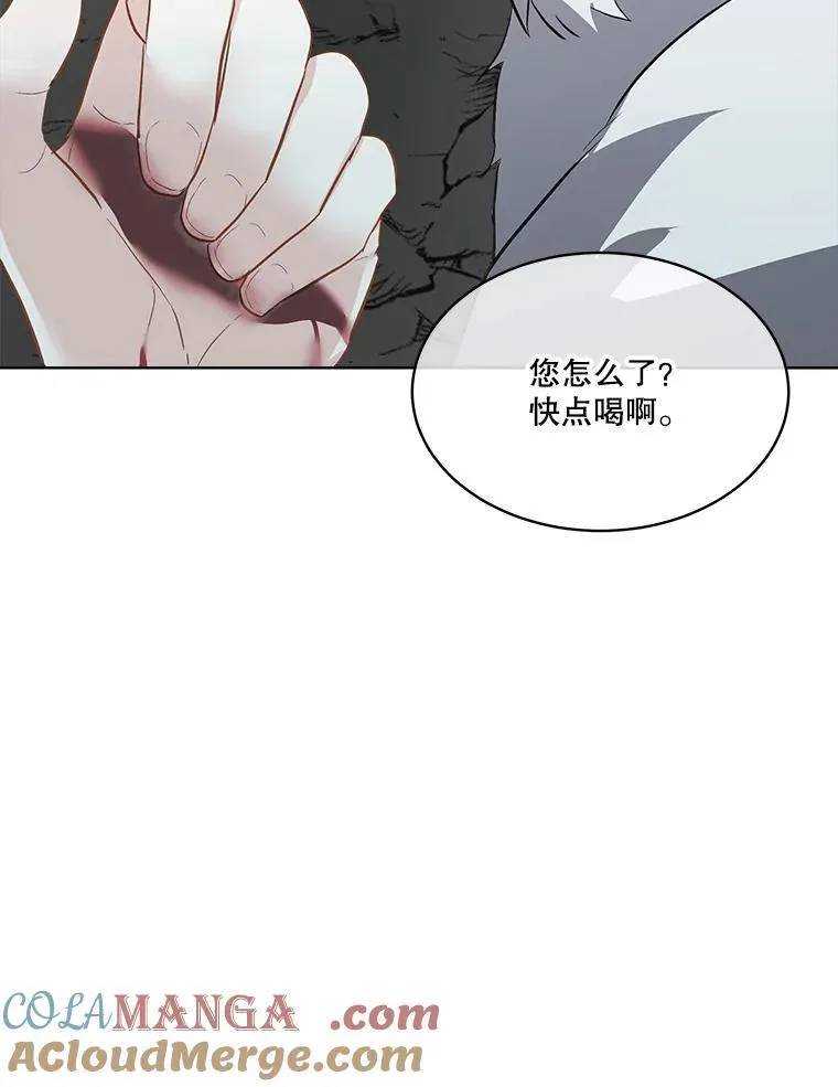 47.生死攸关84