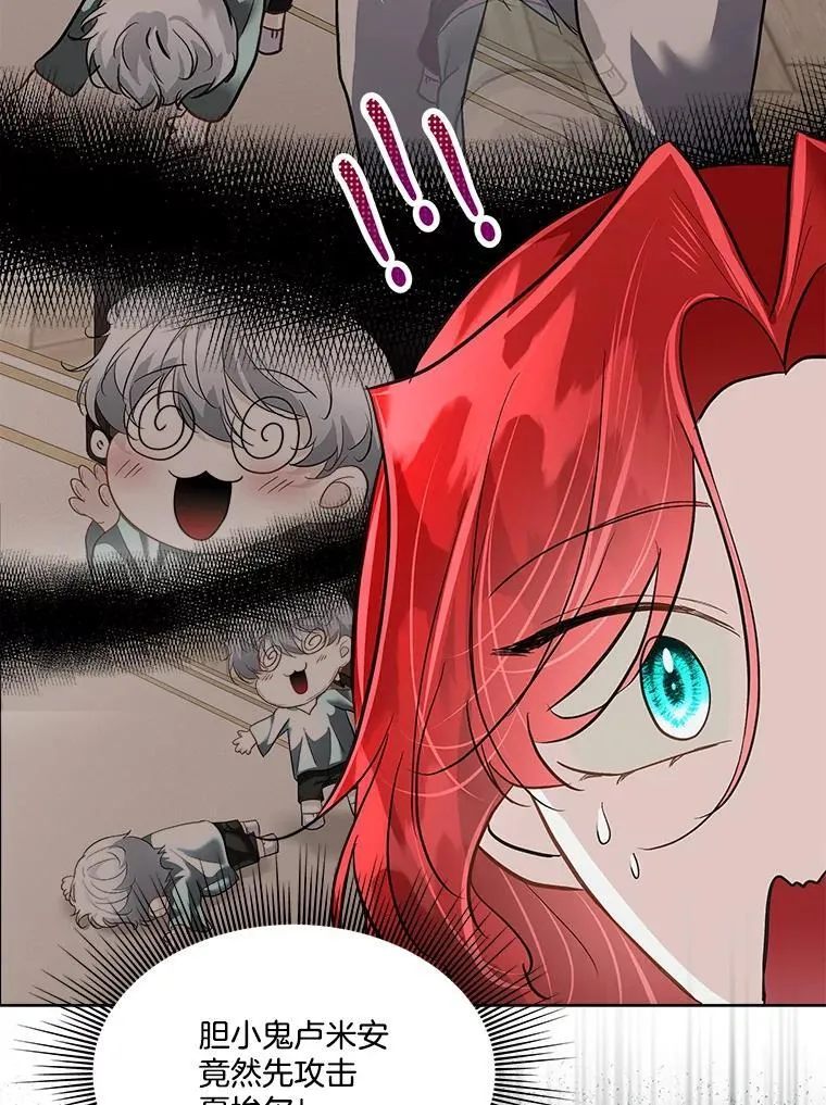51.获救26