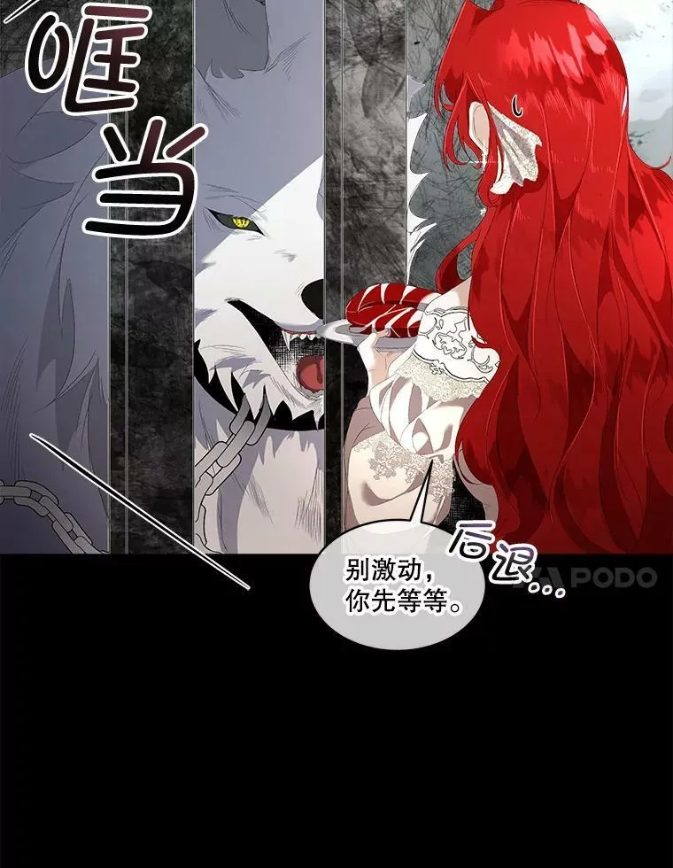 2.拉诺亚9