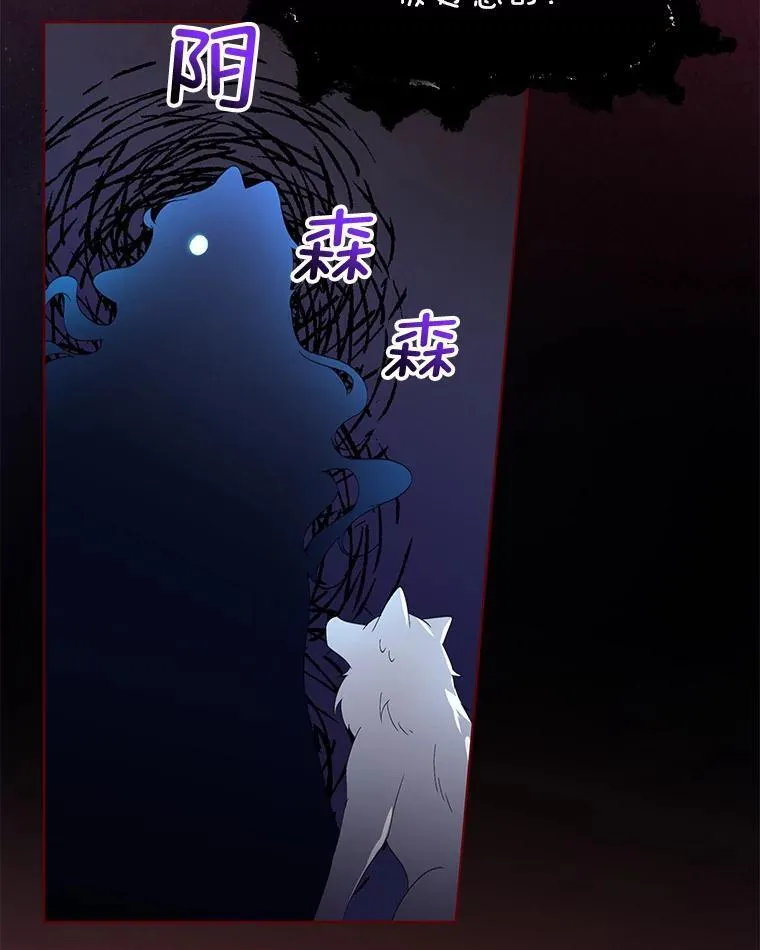 39.理性的夏夏127