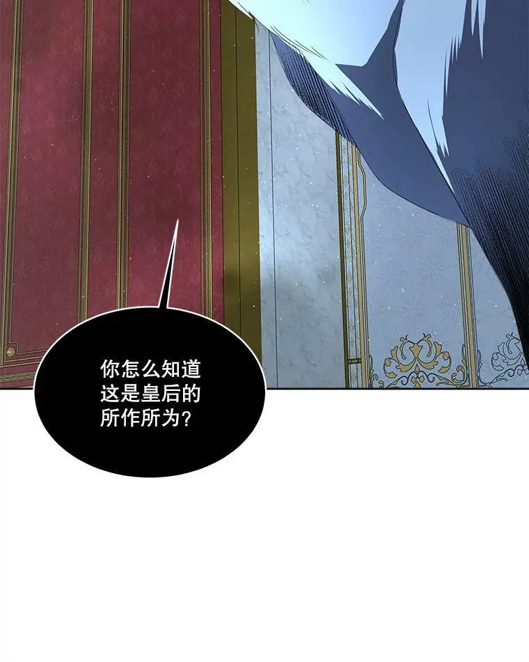 9.刺杀95