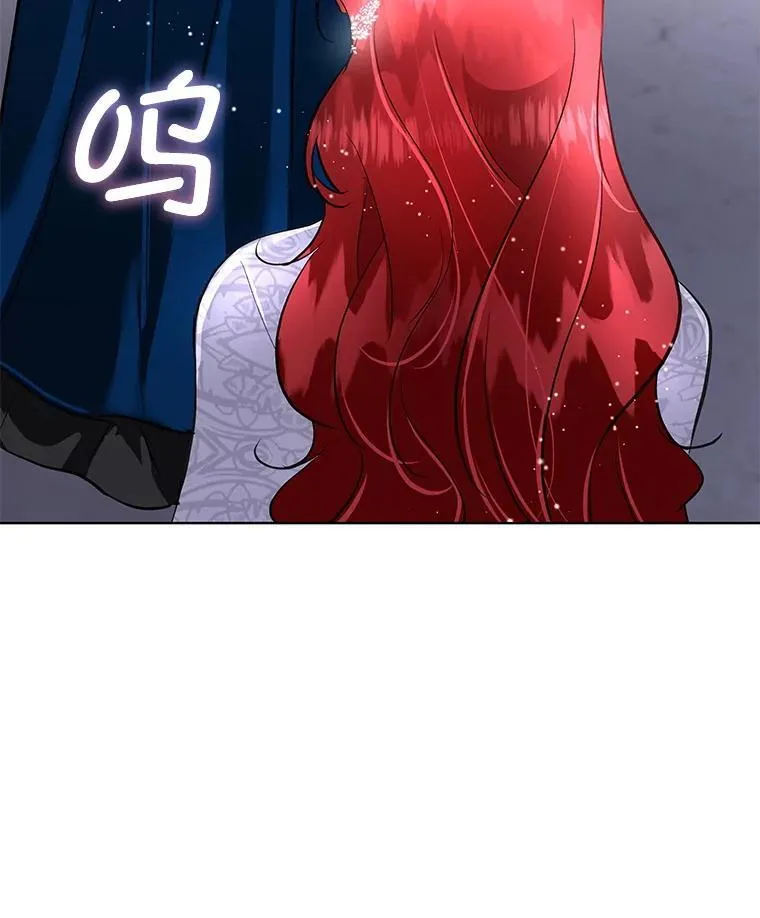 42.魔塔主的礼物109