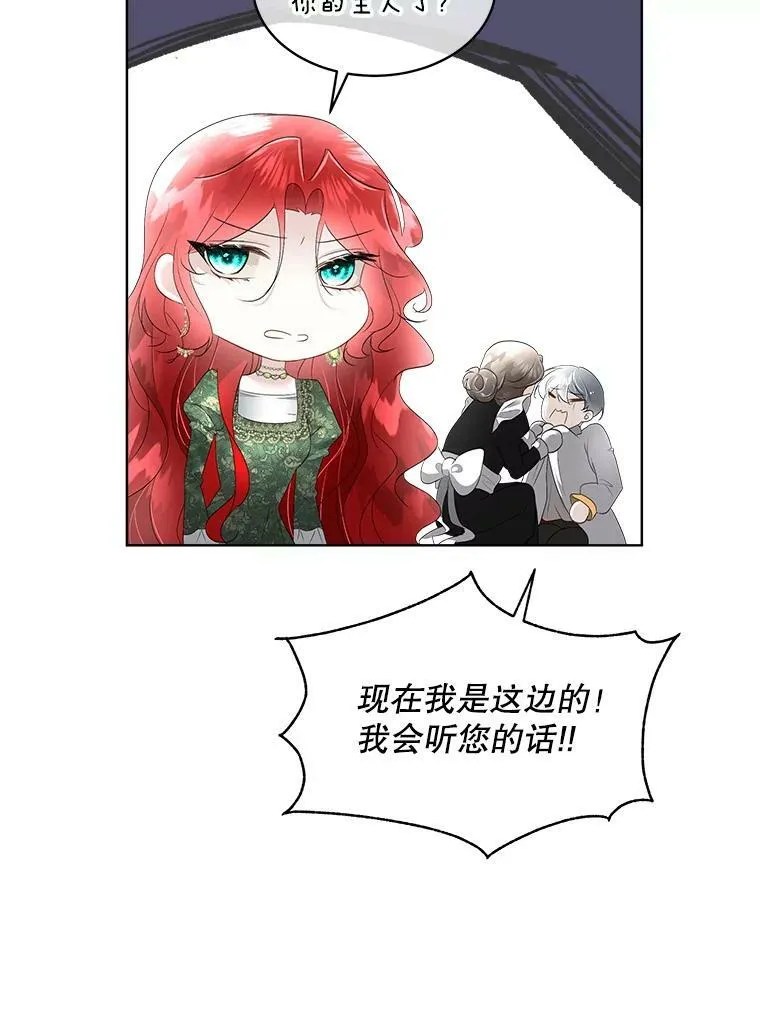 31.中毒106