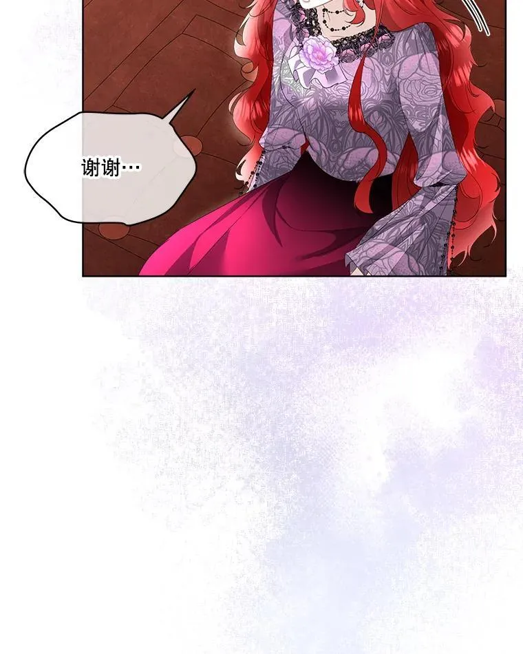 34.启程赴帝都59