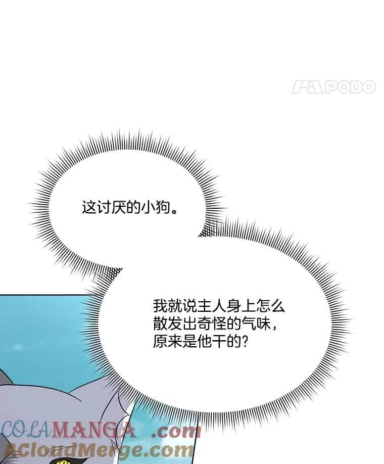 45.两个人的时光24