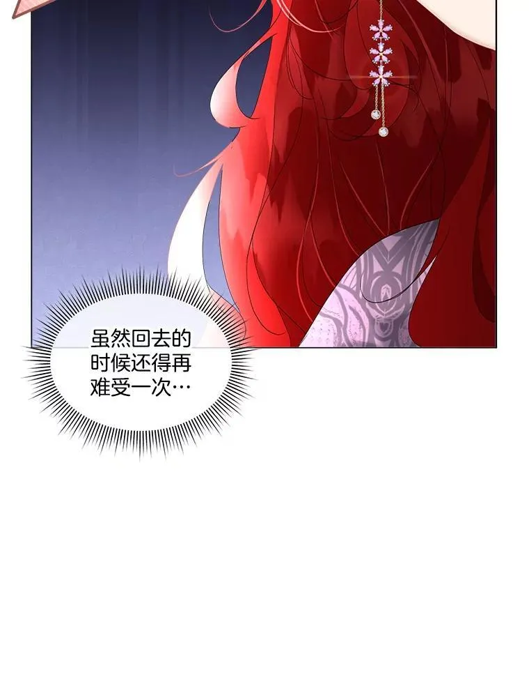 35.与家人团聚21