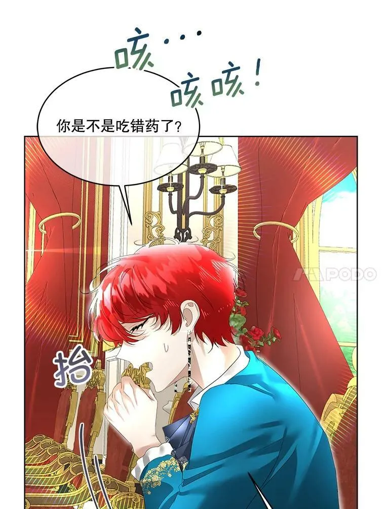 6.乌鸦122