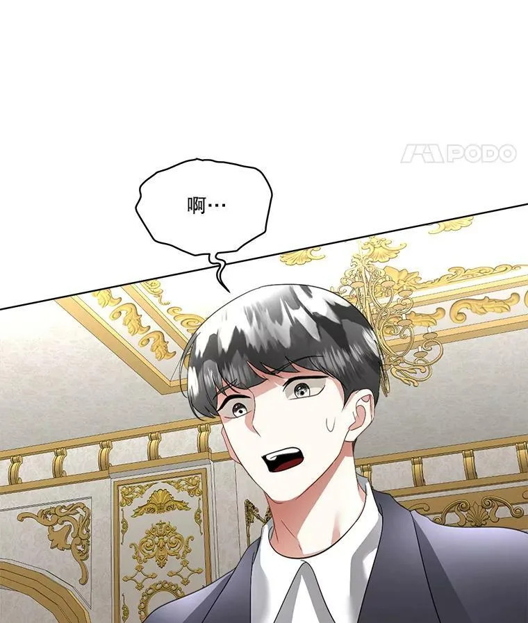 19.心绪渐明51
