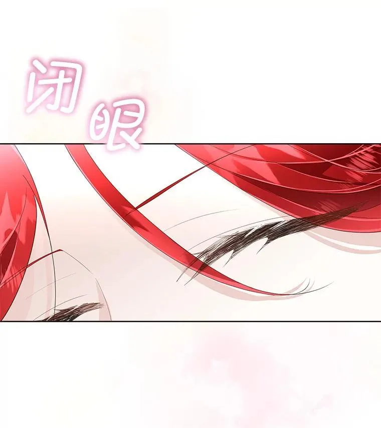 34.启程赴帝都66