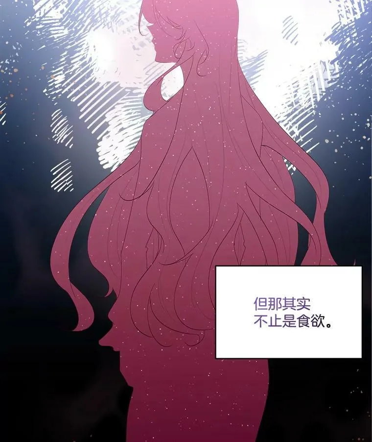 32.皇太子变骑士65