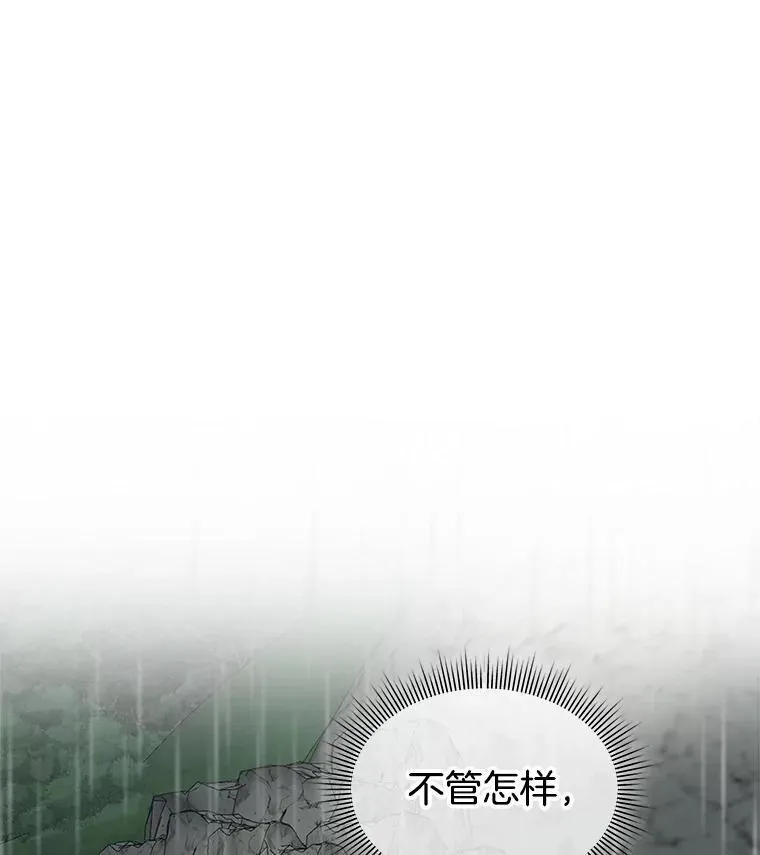 47.生死攸关39