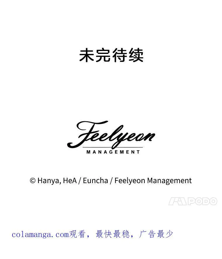 41.亲近122