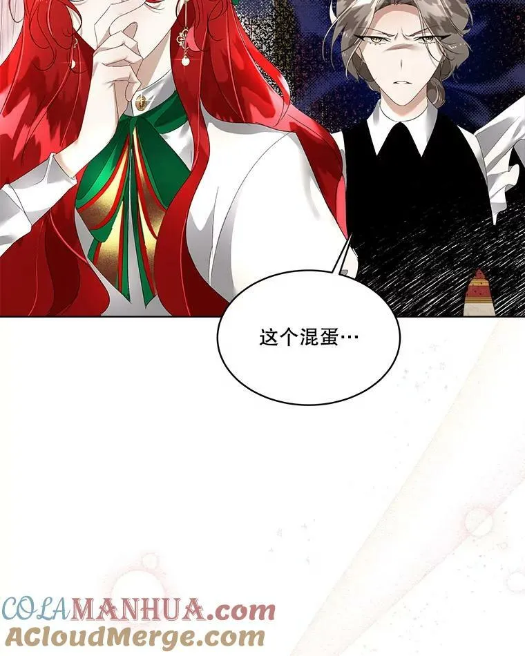6.乌鸦96