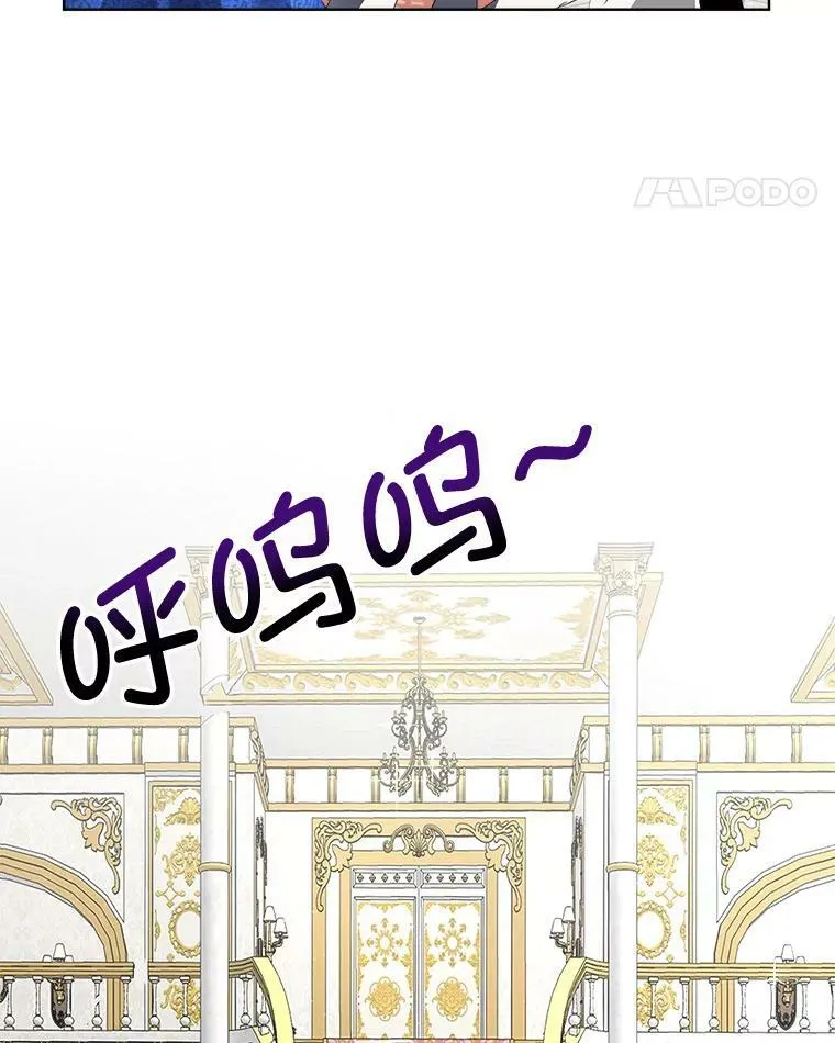 5.训练见效62