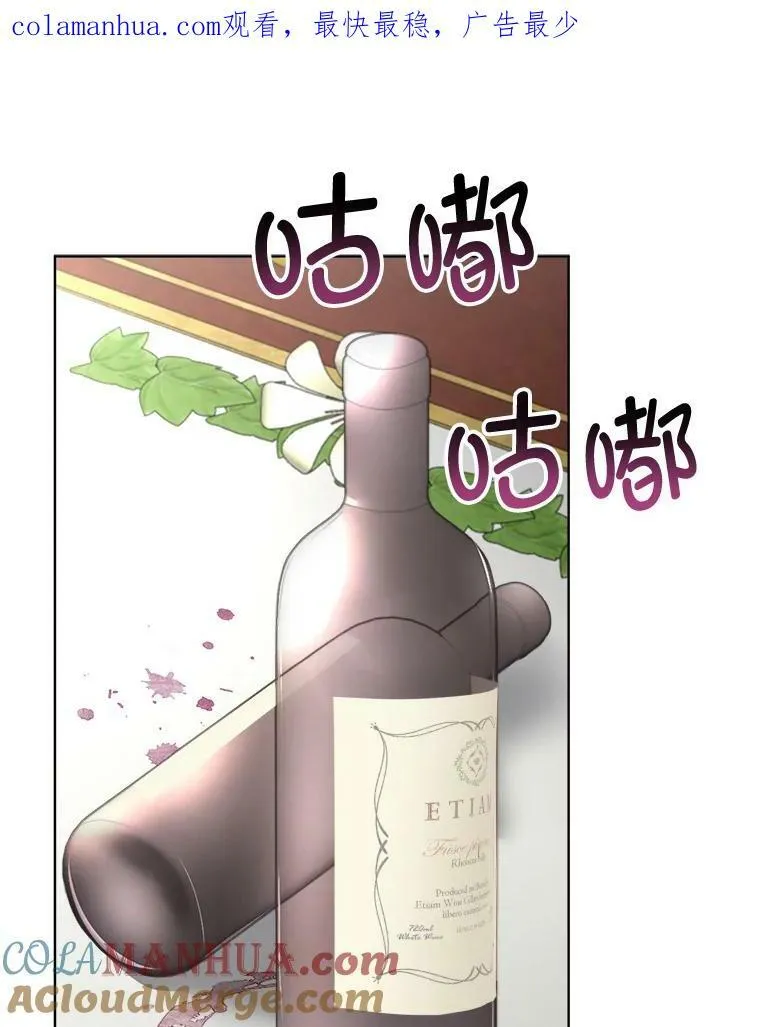 25.利尔莉娜0