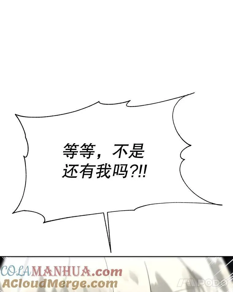 28.难以定义的关系84