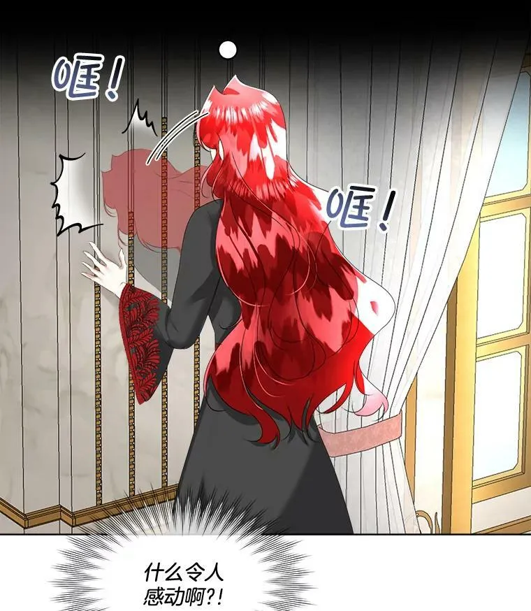 23.恢复人形66