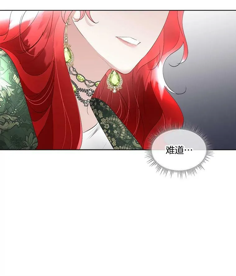 31.中毒18