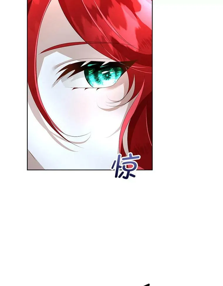 10.皇太子夏埃尔47
