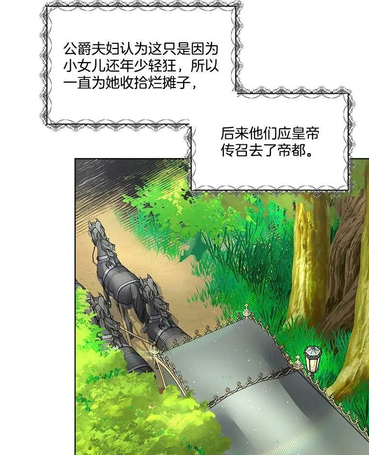 5.训练见效17