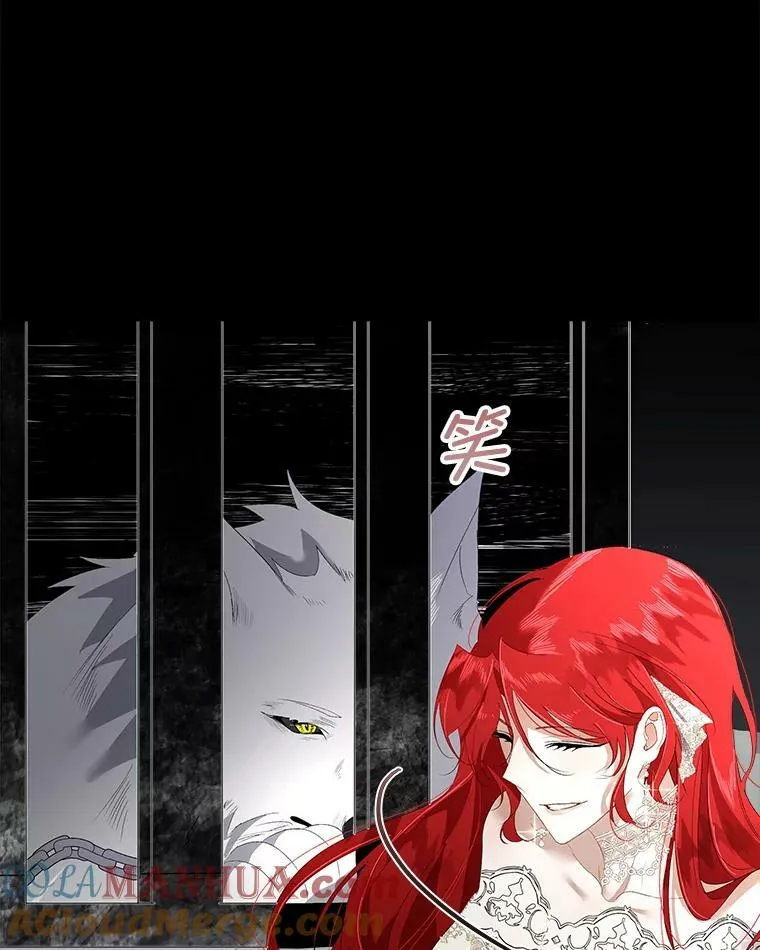 2.拉诺亚36