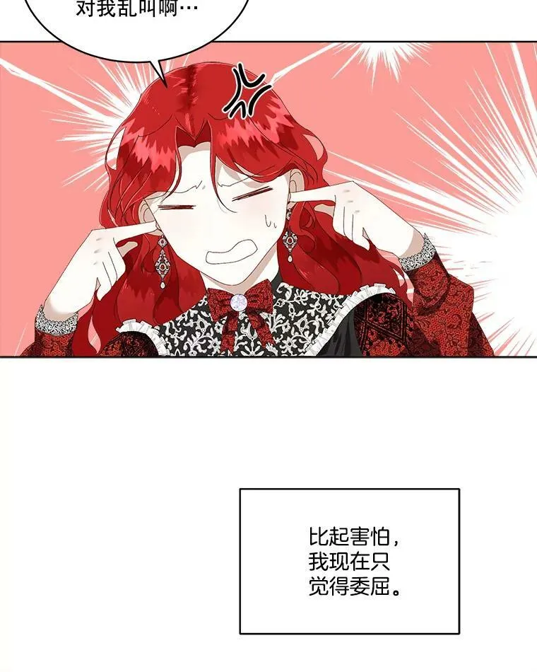 1.临时保护43