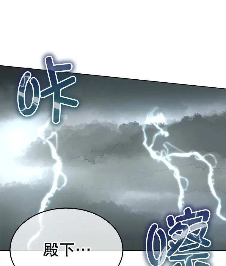 46.森林迷路62
