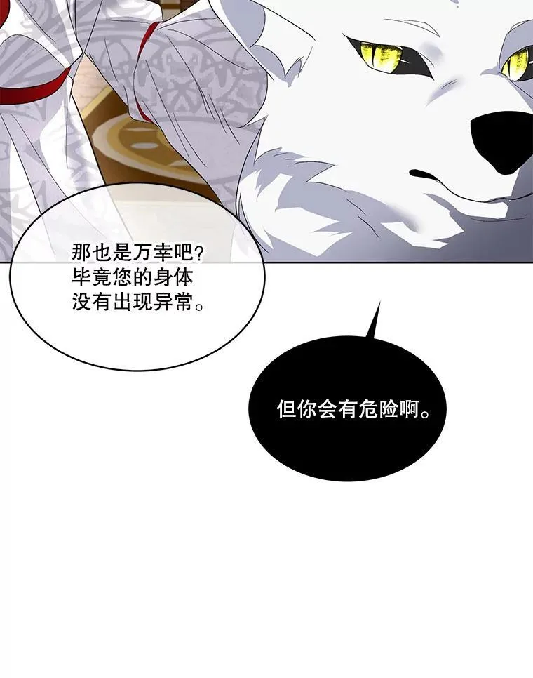 41.亲近107